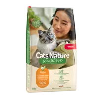 mera Cats Nature Sensitive Huhn Packshot mera Cats Nature Sensitive Huhn Packshot